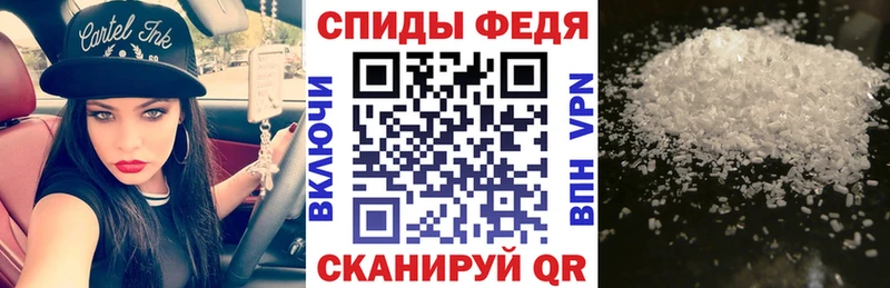 купить наркотики сайты  Уфа  OMG маркетплейс  АМФ Premium 