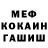 КЕТАМИН VHQ Play Gitroys