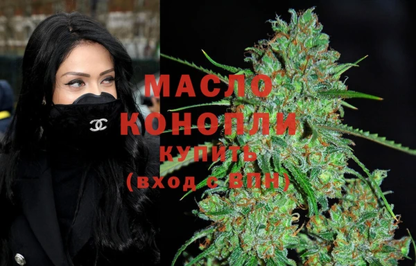 а пвп мука Абдулино