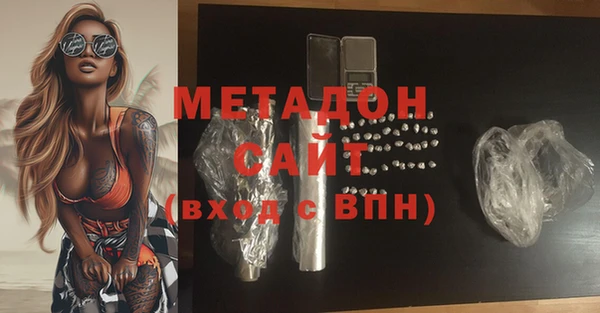 таблы Алексин