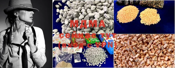 прущая мука Алзамай