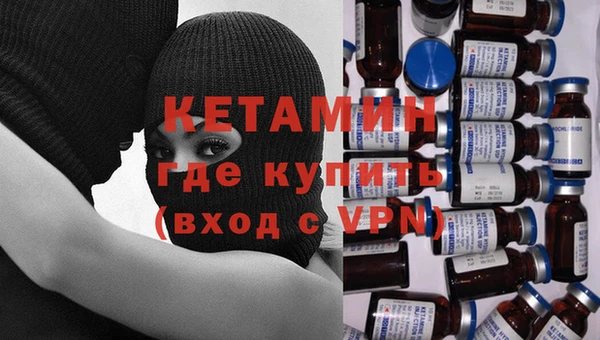 а пвп мука Абдулино