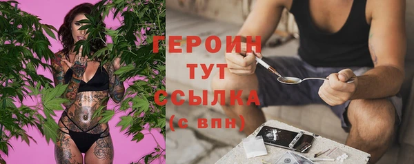 гашиш Абинск