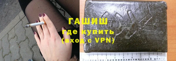 таблы Алексин