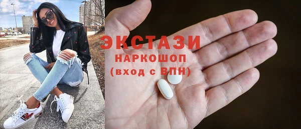 таблы Алексин