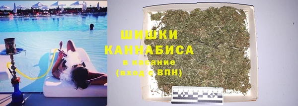 а пвп мука Абдулино