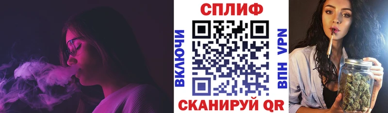 площадка клад  сколько стоит  Уфа  Конопля гибрид 